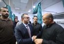 واع / وزير الصحة يوجه بحزمة إجراءات عاجلة لتحسين الواقع الصحي في مستشفى الزعفرانية