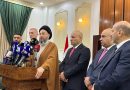 واع /السيد الحكيم: تقدم في ملف حصر السلاح وموازنة العام المقبل مكتملة ومعروضة على مجلس الوزراء