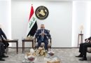 واع /البنك الدولي: الحكومة العراقية تمتلك رؤية واضحة تجاه تنفيذ الإصلاحات المالية