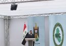 واع /رئيس الوزراء يصل النجف الأشرف ويضع حجر الأساس لمشروع مليون قطعة أرض سكنية