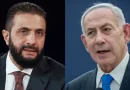 واع / نتنياهو يكشف كواليس اتصاله بأحمد الشرع خلال أحداث السويداء:”قلتُ له أن يتوقف”