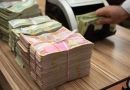 واع / مصرف الرافدين: تحصيل أكثر من 23.3 مليار دينار و280 ألف دولار من المستحقات الائتمانية المتأخرة