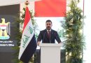 واع / رئيس الوزراء: كل عائلة لا تمتلك بيتاً ستستلم سند أرض وستساعدها الحكومة في البناء