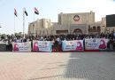 واع / طلبة وتدريسي جامعة الموصل ينظمون وقفة احتجاجية ضد منع ارتداء الحجاب