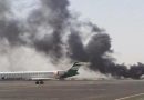 واع / الحوثيون يستهدفون مطارين في السعودية