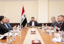 واع /نائب رئيس الوزراء لشؤون الخدمات يوجّه بمعالجة ملف الأراضي الزراعية وتسهيل تحويل جنسها إلى سكني