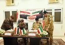 واع / العراق والكويت يبحثان تطوير التعاون والتنسيق الأمني وتعزيز أمن الحدود المشتركة