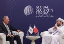 واع /العراق وقطر يبحثان تطوير التعاون والتنسيق الأمني والاستخباري