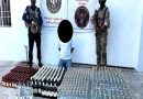 واع /الداخلية: القبض على متهم بحوزته مشروبات كحولية ممنوعة في طوزخورماتو
