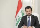 واع / وزير الاتصالات يقرر تقريب موعد حظر تطبيق ( waze ) إلى كانون الأول المقبل