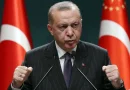 واع / أردوغان: العراق بدأ يعيد الأمن إلى مناطق غابت عنها حالة الاستقرار لسنوات