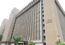 واع / التعليم تطلق التقديم على الجامعات والكليات الأهلية للعام الدراسي 2027/2026