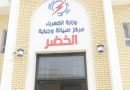 واع /الكهرباء: إدخال محطة جديدة للخدمة في المثنى لتعزيز قدرات الشبكة ومعالجة الاختناقات