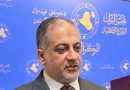 واع / دولة القانون: الحوارات بشأن استكمال الكابينة الوزارية شارفت على الانتهاء والتصويت قريباً