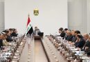 واع / رئيس الوزراء يثمّن جهود المحافظات التي استكملت إجراءات مبادرة مليون قطعة أرض سكنية