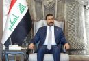 واع / الزيدي يوجه دعوة الى الشركات العالمية للاستثمار في مطار الموصل الدولي