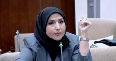 واع / محكمة استئناف الكرخ تخاطب البرلمان لرفع الحصانة عن النائبة زهراء لقمان