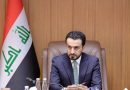واع /وزير الاتصالات يبحث مع عدد من الشركات العراقية تنفيذ عدد من التطبيقات المحلية