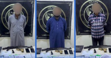 واع / شرطة ميسان: القبض على عصابة لتزوير الأملاك والعقارات
