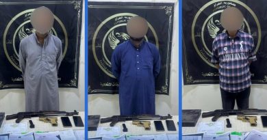واع / شرطة ميسان تُطيح بعصابة لتزوير العقارات وبيعها للمواطنين