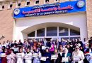 واع / جامعة القادسية تنظم وقفة سلمية رفضا لمنع الحجاب في أذربيجان