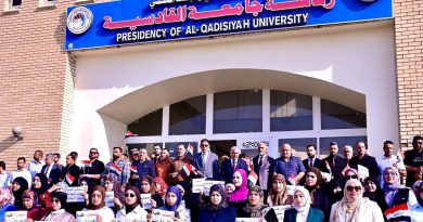 واع / جامعة القادسية تنظم وقفة سلمية رفضا لمنع الحجاب في أذربيجان