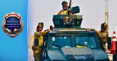 واع / شرطة ميسان القبض على 26 متهماً، بينهم متهمون بالقتل والإرهاب والشروع بالقتل واع / شرطة ميسان القبض على 26 متهماً، بينهم متهمون بالقتل والإرهاب والشروع بالقتل