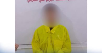 واع / شرطة ميسان القبض على متهم بسرقة سيارة جيرانه وتضبط العجلة بجهد أمني مشترك