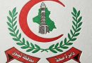 واع/ صحة نينوى انطلاق الحملة الوطنية للتلقيح ضد الإنفلونزا الموسمية