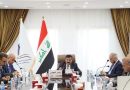 واع / الصحة تستضيف الجلسة الخامسة لمجلس أمناء صندوق إعادة الإعمار لعام 2026
