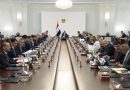 واع / قرارات مجلس الوزراء لجلسة الثلاثاء