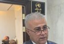 واع /المالية تكشف عن وضع العقود والأجراء وسعر الصرف في الموازنة