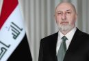 واع / رئيس الجمهورية في اليوم الوطني: مستقبل العراق يتطلب تعاوناً صادقاً من الجميع