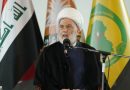 واع / الشيخ حمودي من البصرة: النظام السياسي الدستوري يستند إلى حاكمية الشعب وقراره