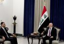 واع / رئيس الجمهورية لوزير الشباب: أهمية تطوير وتوفير مستلزمات النهوض بالرياضة العراقية