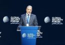 واع / البدري يستعرض رؤية العراق لمستقبل التحالفات في منتدى الأمن العالمي بالدوحة