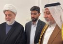واع / السعد يلتقي الشيخ همام حمودي ويبحث الأوضاع السياسية والاقتصادية في البصرة