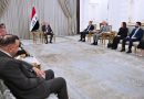 واع / رئيس الجمهورية يؤكد أهمية استمرار الحوار بين القوى السياسية لإنجاز الاستحقاقات التشريعية
