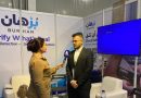 واع / شركات تكنولوجية تستعرض حلولها بالذكاء الاصطناعي والتحول الرقمي في معرض بغداد