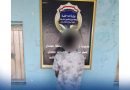 واع /شرطة ميسان : سارق الدراجات بقبضة العدالة.. 5 عمليات سرقة تكشفها إجرام جنوب ميسان