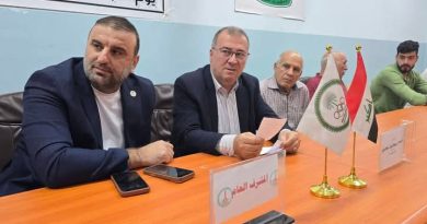 واع / انتخاب هئية إدارية لاتحاد الفرعي للشطرنج في نينوى
