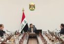 واع / قرارات مجلس الوزراء لجلسة الثلاثاء