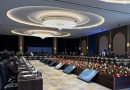 واع /  تواكب اجتماعات دول منظمة التعاون الإسلامي في بغداد