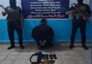 واع / شرطة ميسان القبض على متهم مطلوب بجريمة قتل في ناحية العزير