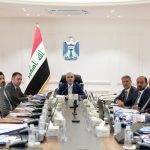 واع / المجلس الوزاري للاقتصاد يوصي بإيقاف الرسم الجمركي الإضافي على سماد اليوريا لمدة 3 أشهر