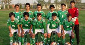 واع/ منتخب الأشبال يتوجه إلى اذربيجان للمشاركة في بطولة كأس العالم