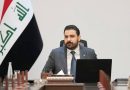 واع/ الزيدي: ادينا اليمين الدستورية في البرلمان وهنا نؤدي قسم شرف لشعبنا