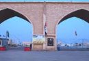 واع/ الداخلية الايرانية تعبر عن استياءها من قرار اغلاق منفذ الشيب الحدودي