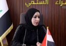 واع/ عضو مجلس البصرة: لا لحرمان التلاميذ واشتراط كتب النواب!