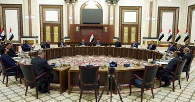 واع/ اليوم.. ائتلاف ادارة الدولة يعقد اجتماعه في القصر الحكومي واع/ اليوم.. ائتلاف ادارة الدولة يعقد اجتماعه في القصر الحكومي